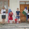 День России 2017год